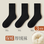Velvet and thickening [3 pairs] 3 black