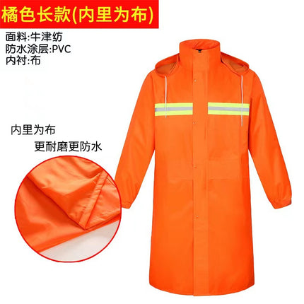Factory wholesale thick Oxford cloth long raincoat adult riding electric car poncho labor protection body one-piece raincoat