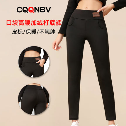 Daifa Foreign Trade Women's Winter Plus Lamb Velvet Pants Thickened High Waist Slimming Pencil Pants Leggings Outer Wear