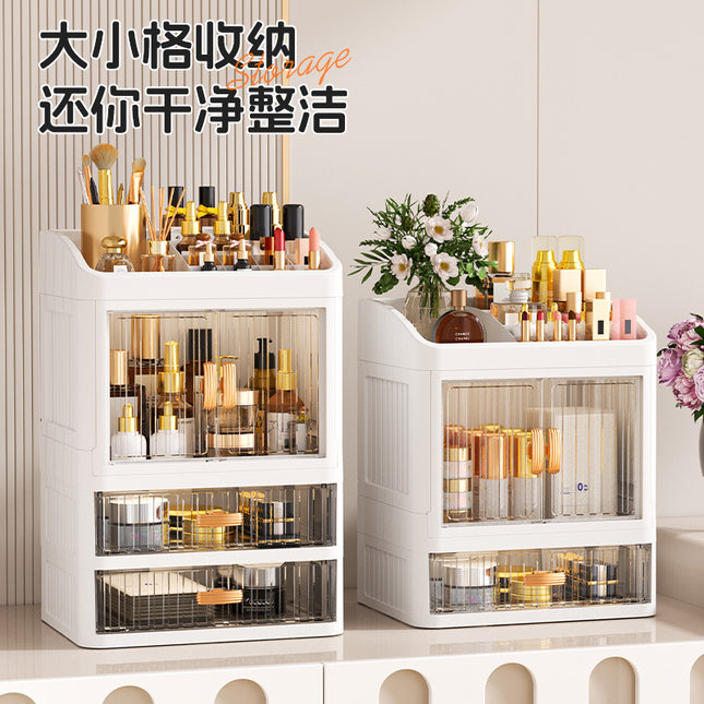 New Foldable Crown Desktop Cosmetic Storage Box Double Door Sundries Height Increase Multi-layer Cabinet High-grade