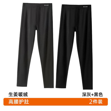 Men's long johns hot seamless warm pants thickened fleece-lined German winter wear plus size leggings wool pants line pants