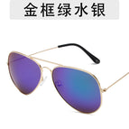 Gold frame green mercury / As shown in the picture
