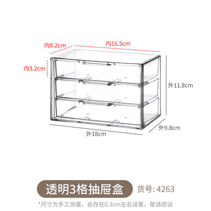 Multi-layer Medicine Box Drawer-type Transparent Medicine Storage Box Household Pack Large Capacity Medicine Classification Household Cabinet Hierarchical Rack