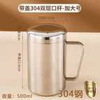 Food grade / 304#Material with lid 500ml