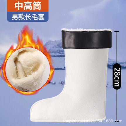Men's High-Top Rain Boots, Warm Cotton Rain Boots, Special Velvet Lining, Women's Rain Boots, Winter Velvet Lining, Mid-Tube Velvet Lining