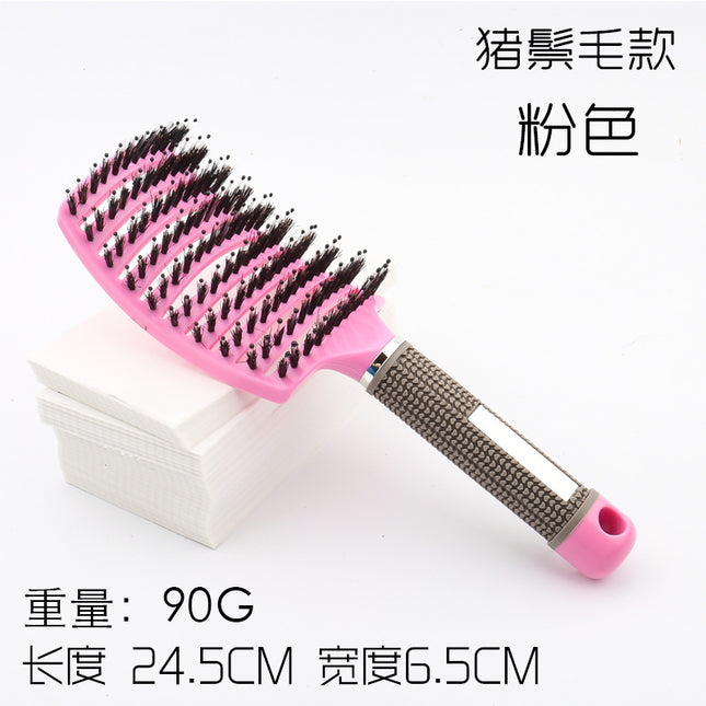 Factory Direct sales bristle big curved comb fluffy curly hair shape comb household hair massage comb oil head rib comb