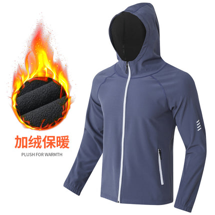 Outdoor Sports Jacket Men's and Women's Winter fleece-lined Windproof Zipper Hoodie Casual Outdoor Soft Case Riding Running Reflective