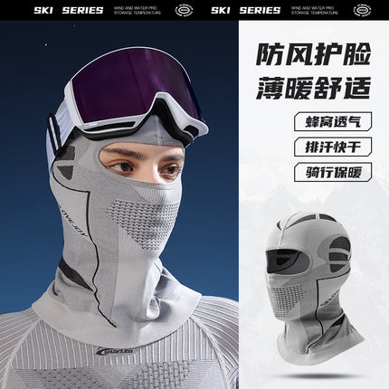Golovejoy Ski Mask Helmet Lining Cycling Neck Protector Face Protection Warm Windproof High Elastic Breathable