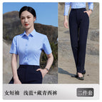 Women's short-sleeved light blue navy trousers / S