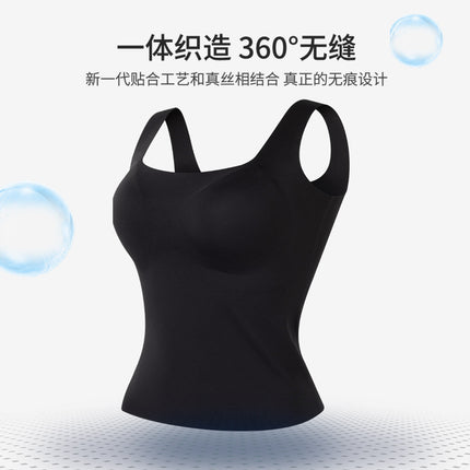 Tangge Silk Camisole Women's Inner Base Outer Wear Beautiful Back Mulberry Silk Bra One-piece Top with Chest Pad