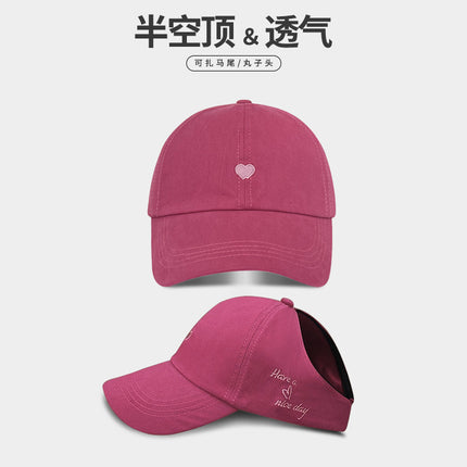 Big head hat summer wide brim female men's baseball cap cap four seasons sunscreen all-match face-showing small cap