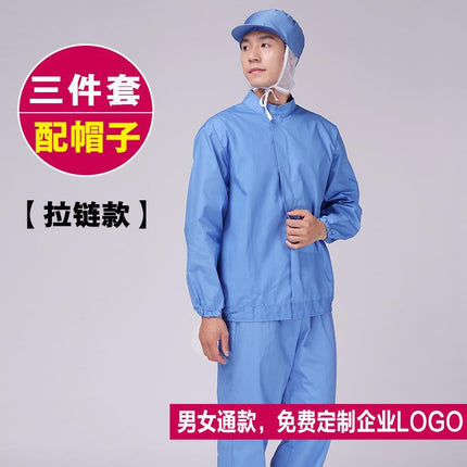 Tooling Food Factory Work Clothes Set Processing Workshop Hygienic White Labor Protection Production Factory Worker Canteen