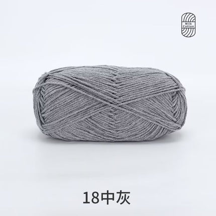 Snow Feir 5 strands milk cotton wool group 5 strands combed cotton thread not ball baby hand woven diy cute doll