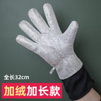 1 pair of five-finger extended thickened and velvet