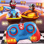Regular model - kart bumper car [single version] - blue (about 437g) - english version
