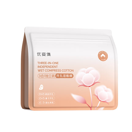 Youziqian [Independent Pack] Open-Hole Stretchable 3-in-1 Wet Compress Cotton Ultra-Thin Makeup Cotton Sheet for Face and Eyes