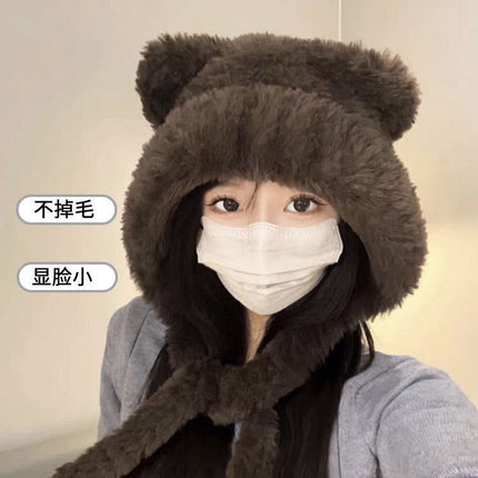 Cute Bear Ear Knitted Hat for Women, Autumn and Winter, Makes the Face Look Smaller, Versatile, Warm Woolen Hat, Cold-Proof Plush Ear Protection Hat