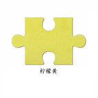 Lemon yellow; [9mm thick] 23*36cm