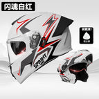Helmet-flash soul white and red [hd dual mirror]