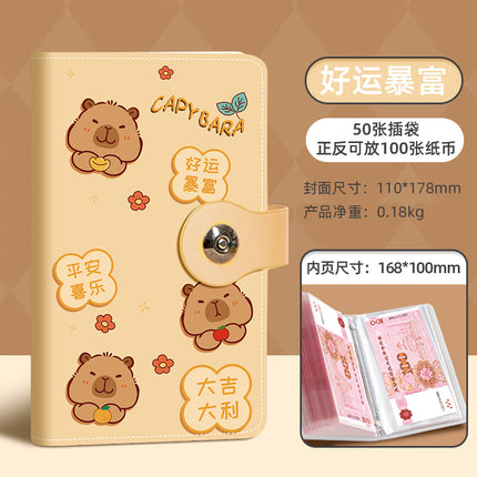 Kapi Barra Deposit Book Bookkeeping Book Cash Storage Bag Primary School Student Family Locked Financial Deposit Bag Hand Ledger Book