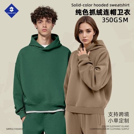 Cai Xiang Island Men's Clothing | Autumn and Winter Cross-Border Fleece Hooded Sweatshirt Boxy Short Wide Version Hoodie Men's Sweatshirt Two-Piece Set