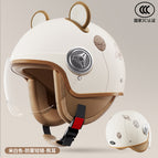 801 new national standard category a [bear ears] 3c certification [off-white planet] short mirror
