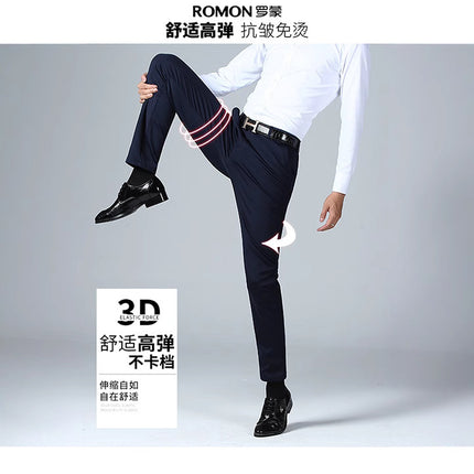 New Men's Business Casual Pants Slim-fit Western Pants Men's Spring, Autumn and Winter All-match Straight Stretch Pants fleece-lined Thickened