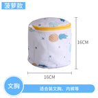 Pineapple bra bag 16*16
