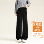 Black [spring and autumn-trousers] / M