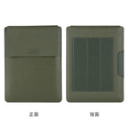 Straight Bracket Inner Bag Green / 13.5 inch