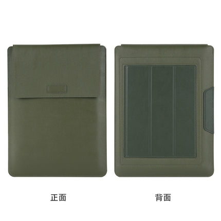 Laptop Stand Inner Sleeve Suitable for Apple Computer Bags 14inch Computer Wholesale Antibacterial Ultra-Light Waterproof Portable