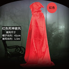 Red Tail Cape 189g / Figure