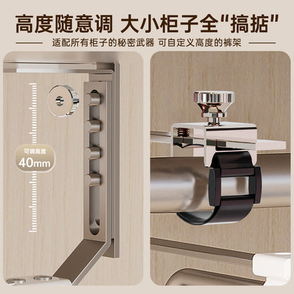 Pull-out trouser rack telescopic slide rail top trouser hanger clothes rail wardrobe built-in pants hanging pants hanging storage wholesale