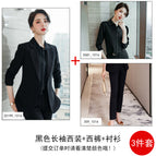 Black Long Sleeve Suit Pants Shirt / S