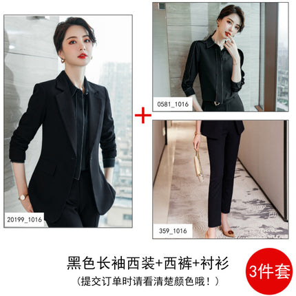 [Calm Color System] Women's Advanced Sense Autumn Commuter Workwear Dress Suit Dress Women's Temperament Work Clothes Suit