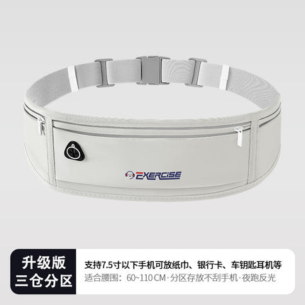Running Waist Bag Men's and Women's Sports Mobile Phone Bag Personal Fitness Travel Equipment Outdoor Morning Running Invisible Waterproof Belt