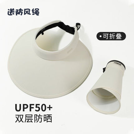 New Sun Protection Hat for Women Outdoor Uv Protection Summer Beach Portable Face Covering Large Brim Sun Hat Empty Top Hat