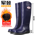 833/navy blue fashionable 43cm rain boots / 38