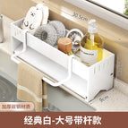 Classic white large size 30cm-with rod