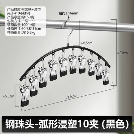 Stainless Steel Drying Hosiery Clip Drying Rack Multi-Clip Balcony Windproof Multi-Functional Drying underwear socks clip Home hanging clothes
