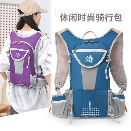 Outdoor Cycling Bag Bicycle Bag Lightweight Breathable Backpack Water Bottle Bag Men's and Women's Hiking Cross-country Running Bag