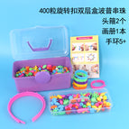 400 500g Beaded Rotating Double Box Purple 2 Head Hoop 1 English Picture Album