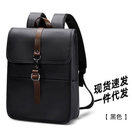 Factory Direct Supply Simple Business Computer Backpack 14inch Men's Korean Fashion Commuter Waterproof Oxford Backpack