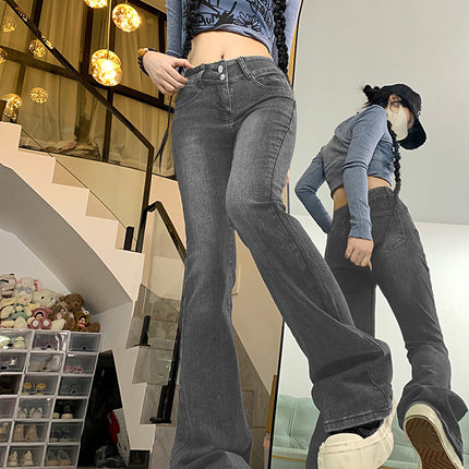 Micro Flare Jeans Women's High Waist 2024 New Summer Tight Slimming Stretch Straight Loose Trendy Mop Pants