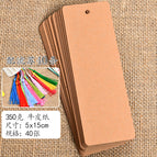 Kraft paper 40 + tassel random 40