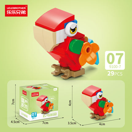 [Wholesale generation] Insects adorable marine animals children's puzzle assembled building blocks compatible with Lego gifts cross-border