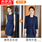 Navy blue coat + dress / S