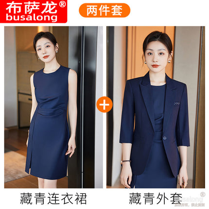 High-end Suit Dress Women's Two-piece Summer Work Clothes Temperament Dress Professional dress Suit Jacket