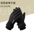 5051 black