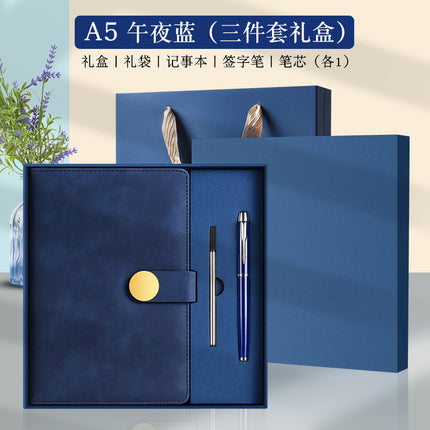 Enterprise logo simple high-quality leather high-end business buckle notebook office stationery suit in stock wholesale
